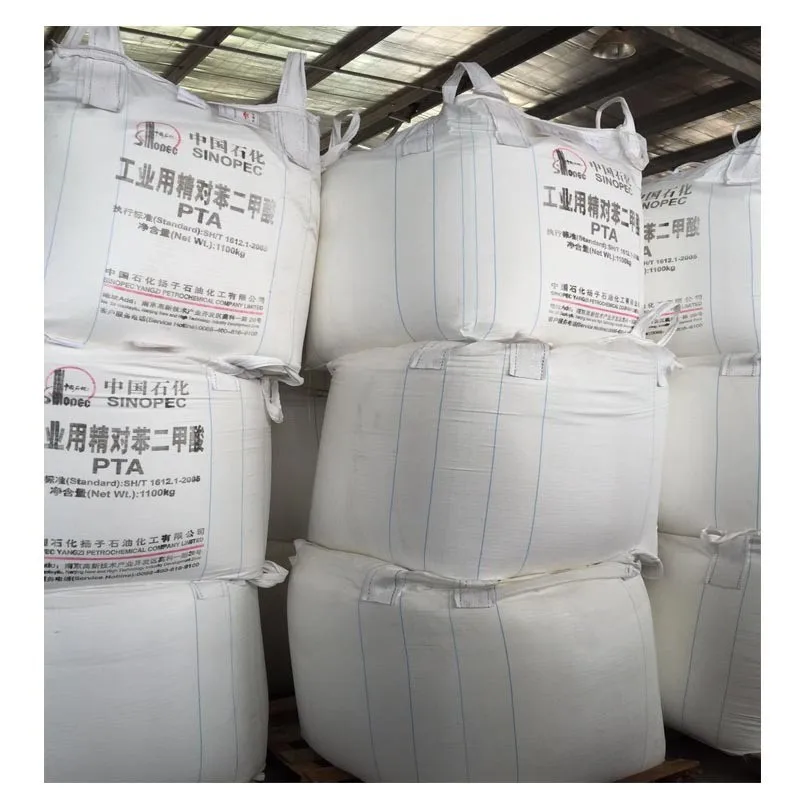 Direct sale of low-price industrial grade purified terephthalic acid white powder CAS100-21-0 can provide free samples