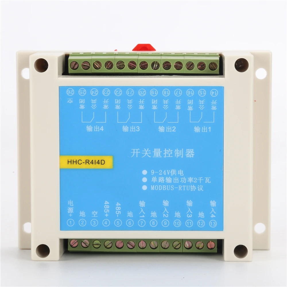 MOD-BUS RTU Protocol 4 in 4 out Control Relay Module RS485 Switch Input And Output PLC Module