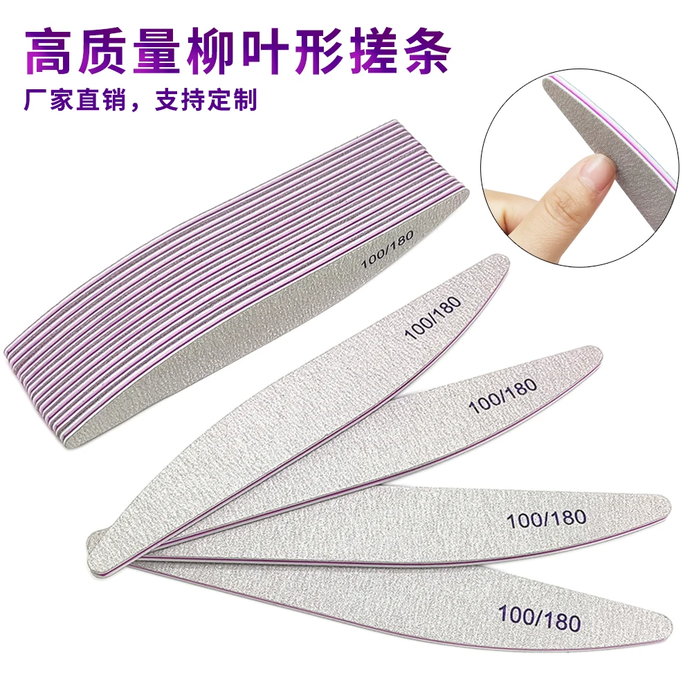 Newly Launched In 2022 Wholesale Professional Washable Nail File