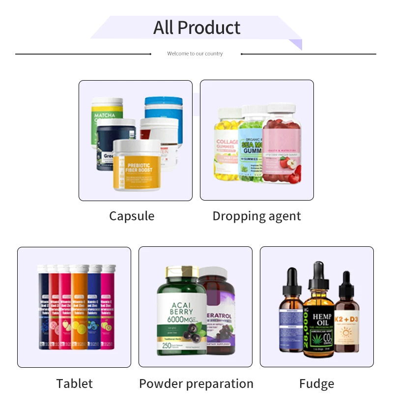Factory Supply Effervescent GMP Vitamin C Multivitamin Mineral Tablets Best Healthcare Supplement with OEM Formula