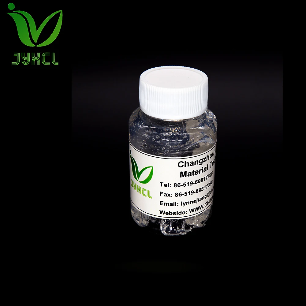 JY-51 ink additives equivalent as DC-51