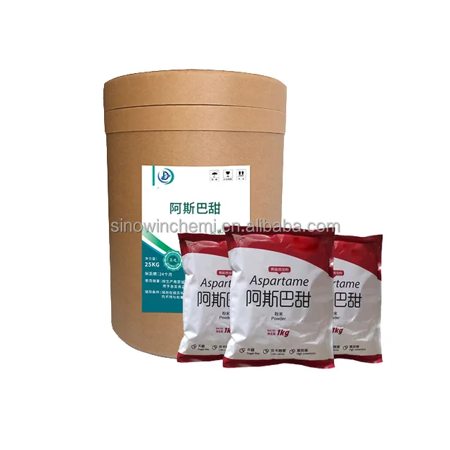 Food Grade Ingredients Aspartam 5kg Raw Material Sweetener Precio De Aspartame Price