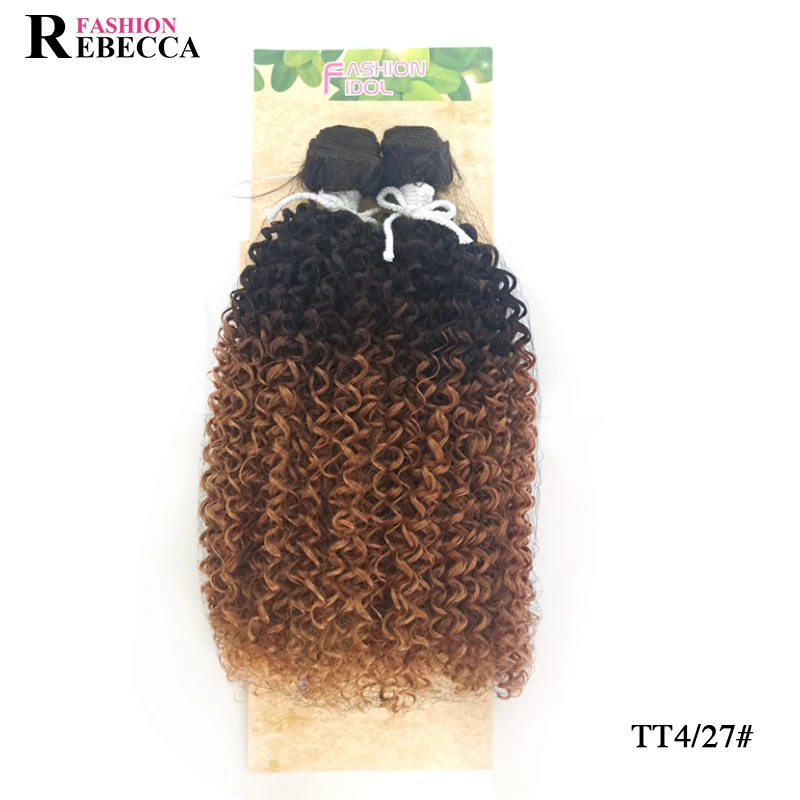 20' afro kinky curly heat resistant synthetic hair extensions water curls synthetic hair bundles Rebecca fashion idol