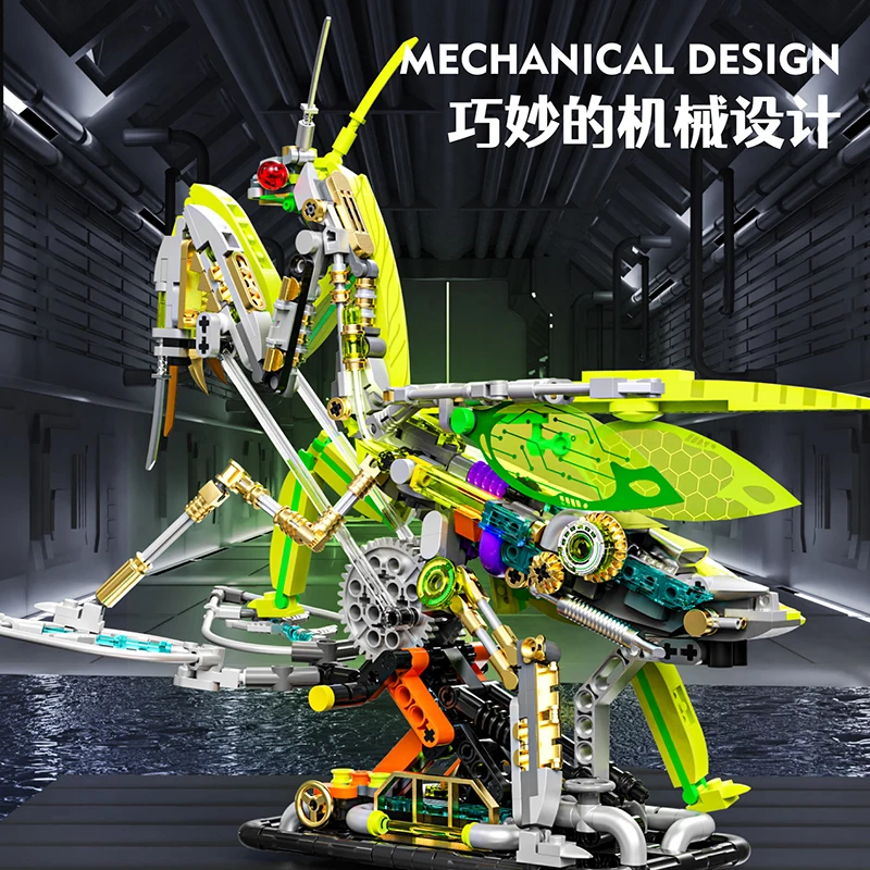 Meiji 13055 оборудование механический Mantis MOC головоломка DIY Кирпичи сборка фигурки детские строительные блоки Наборы игрушек