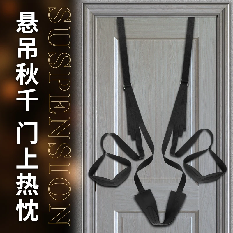 2024 SM Bondage Kit With Cushion Flirting Whip Bondage Pillow Flirt Game For Couple Adjustable Strap BDSM sex Kit Bondage gear