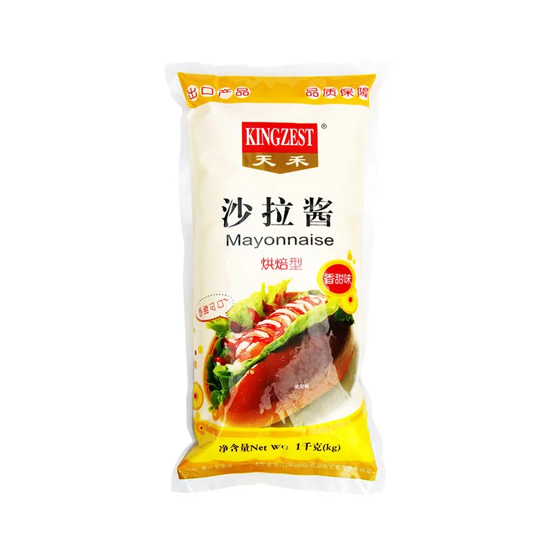 Mayonnaise Plastic Bottle Mayonnaise Bottle 1Kg Bulk Mayonnaise Sauce Thailand