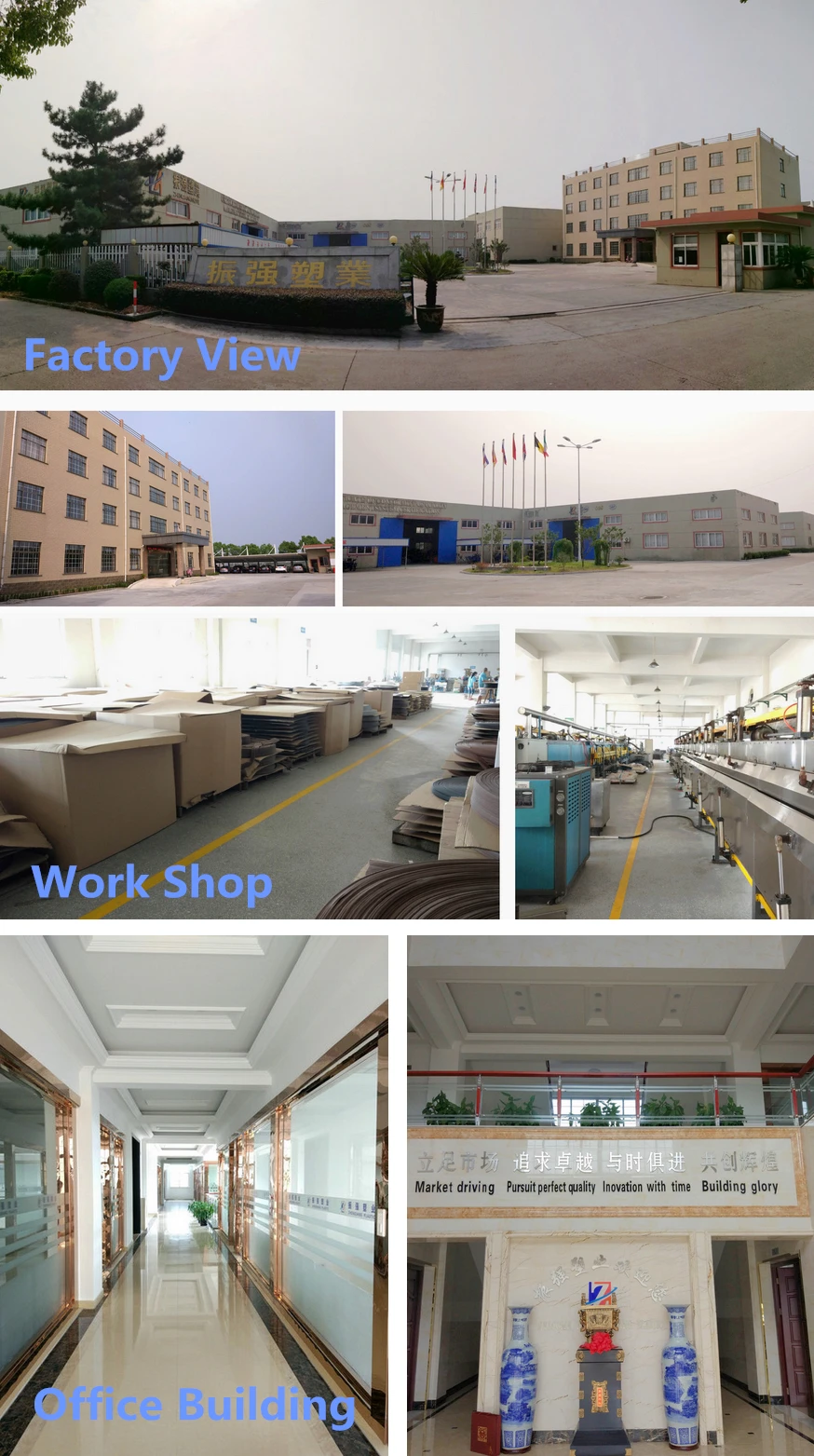 Customization Dustproof Insectproof Soundproof Magnet Rubber Strip Plastic Seal Profile Refrigerator Door Gasket Seal