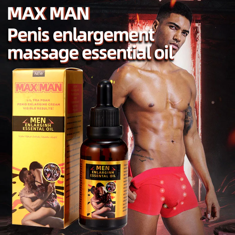 Max man increase thickening massage essential oil penis enlargement oil