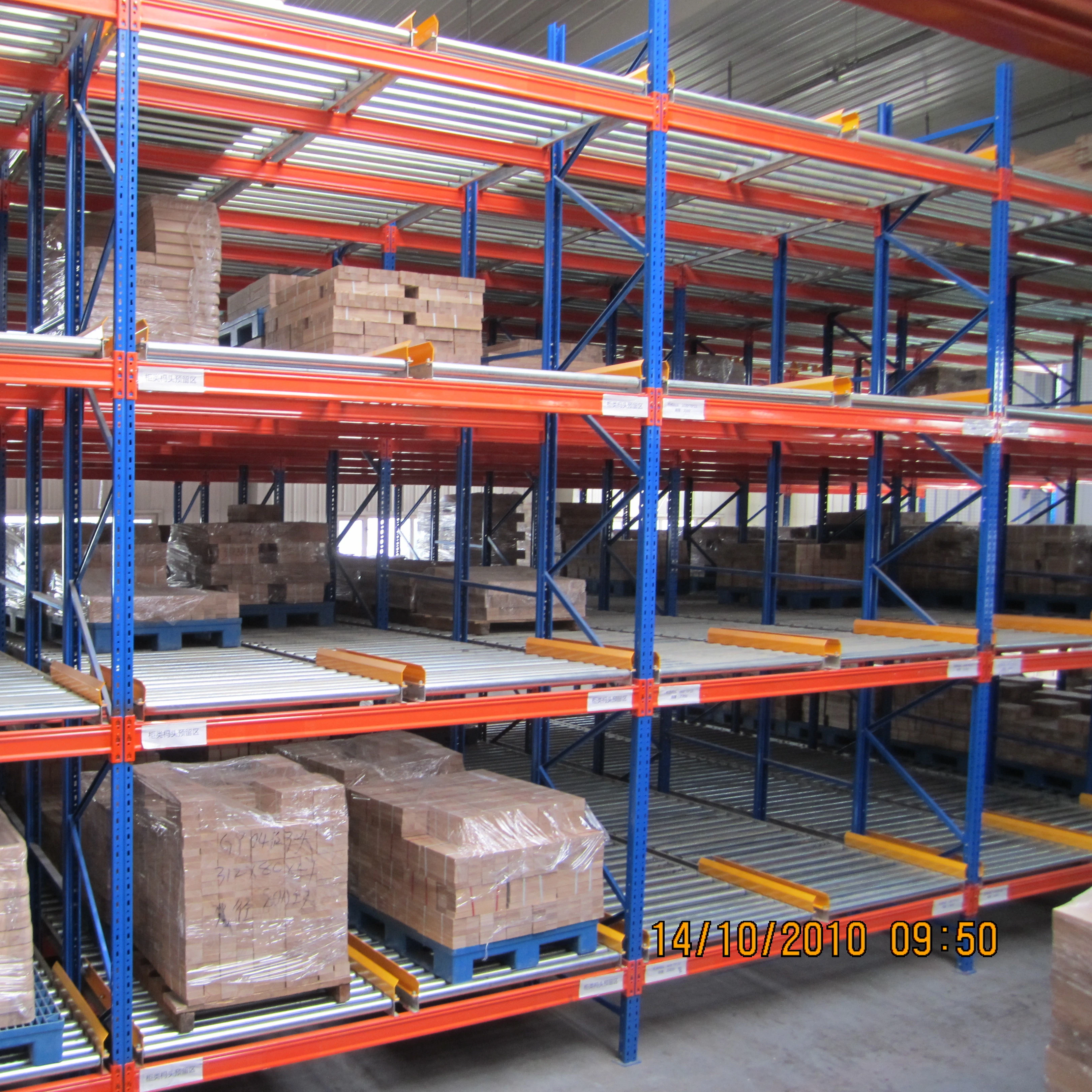 Warehouse High Density Gravity Roller Pallet Racking