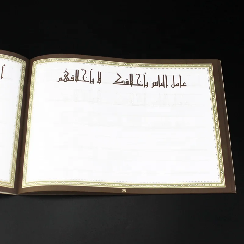 Arabic Letters/Alphabet Children Adult Pen Copybook A4 Handwriting Practice Books For Writing Calligraphy