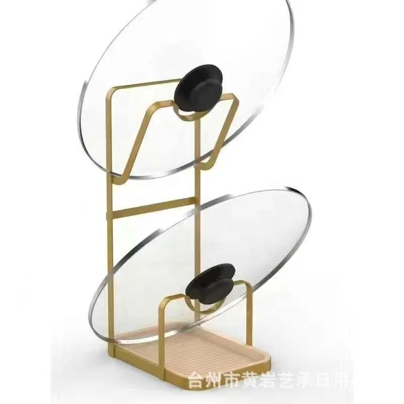 Home Kitchen Pot Lid Rack Desktop Removable Pot Lid Spoon Spatula Shelf Storage God Spatula Rack Exquisite