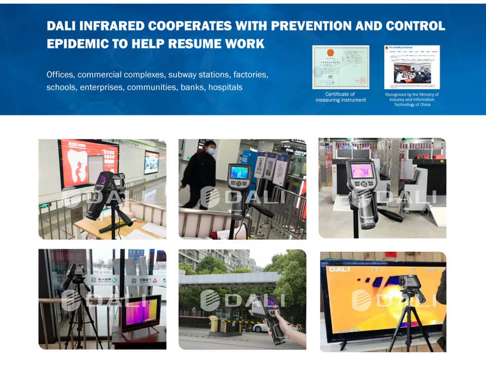 Automatic thermal imaging 160*120 Resolution body rapid screening instrument