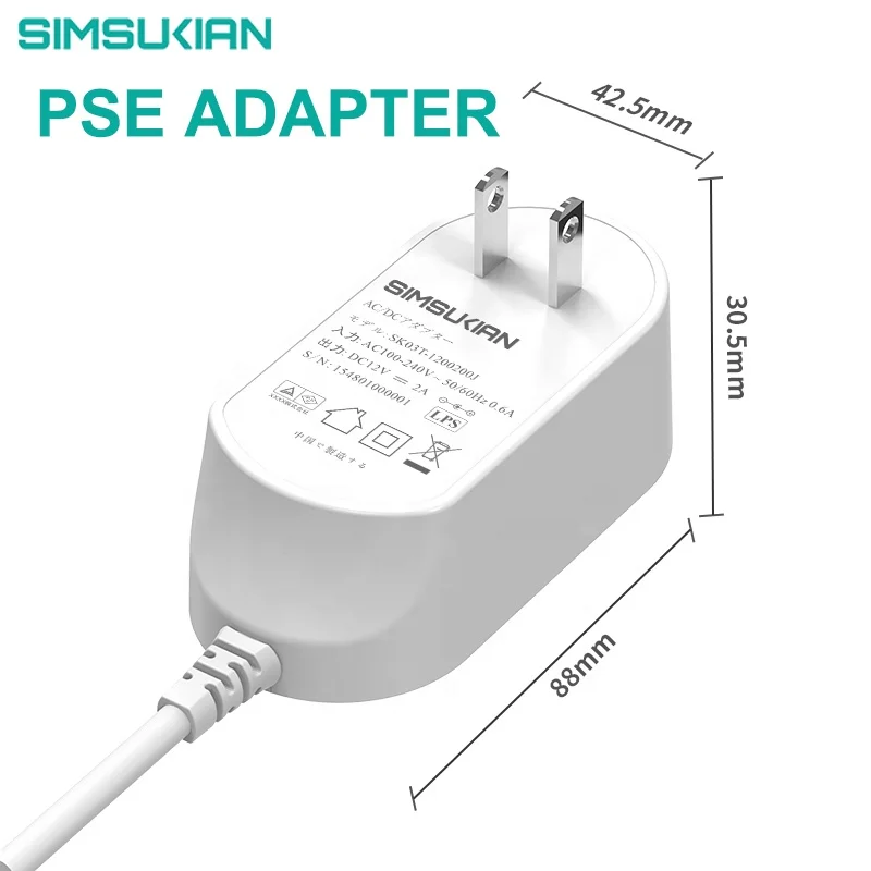 power cord ac/ac pse adapter 220v 50 hz 12v 2500ma power adaptor 12v 3a 2a