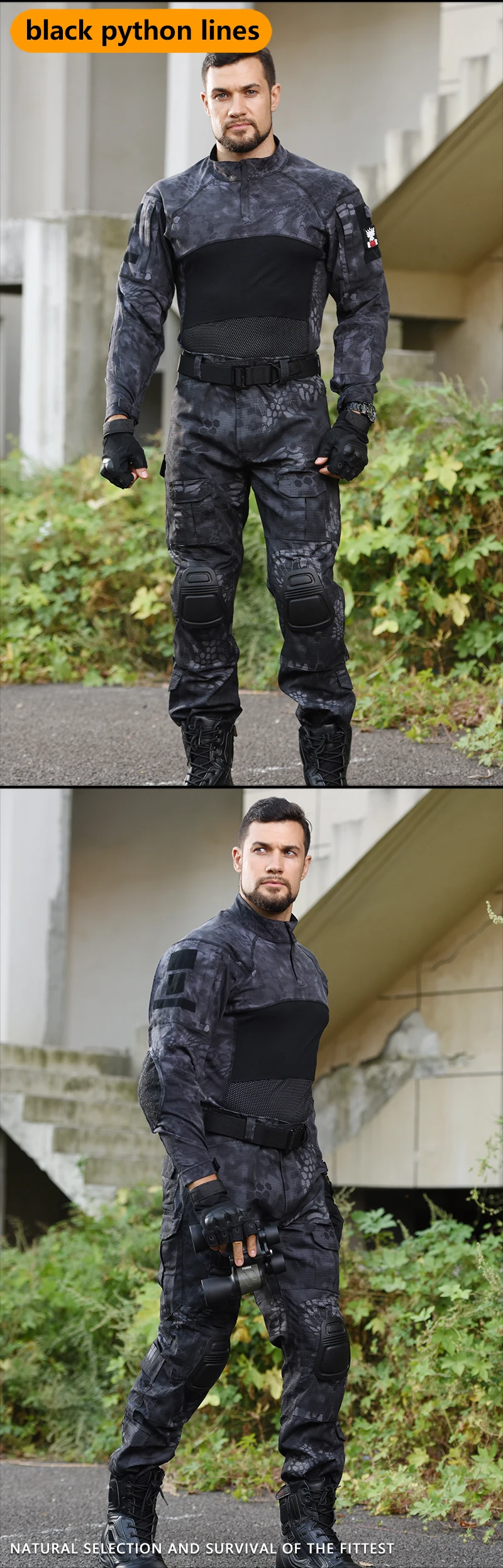 Камуфляжная одежда HAN WILD с эластичным рукавом, тактическая одежда для быстрого штурма, устойчивая к разрыву одежда