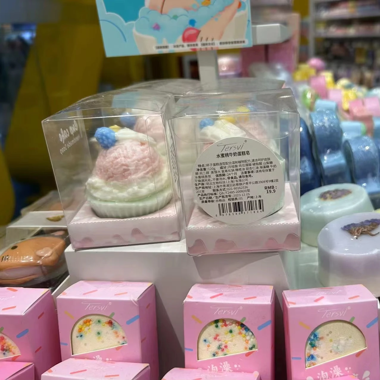 Custom 12-Piece Portable Body Spa Gift Set Sea Salt Bath Bomb with Bubble Bath Salt for Beauty & Personal Care