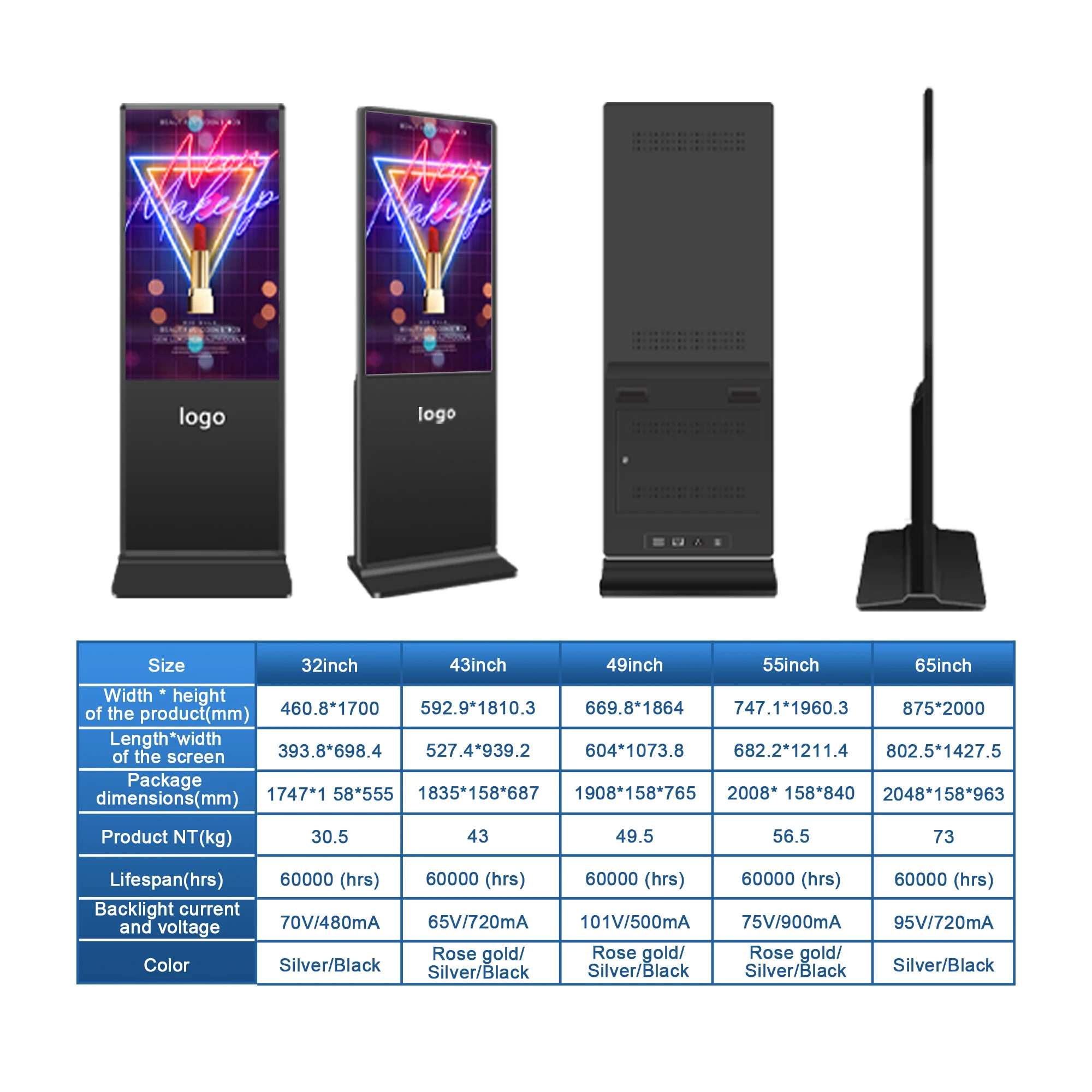 Type Advertising Machine Floor Touch One Machine Terminal Network Query Publicity Mall Android Hd Display Display Screen