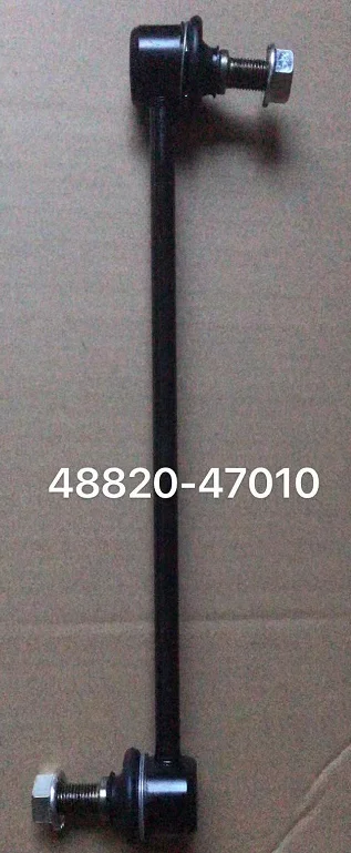  Поставка стабилизатора для Toyota Camry Prius Avensis Corolla