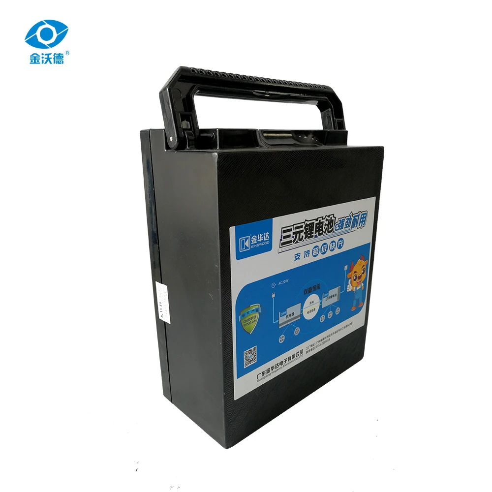 
OEM Fast Charge 20ah 25ah 30ah 40ah 50ah 60ah Lithium Battery 72 v 
