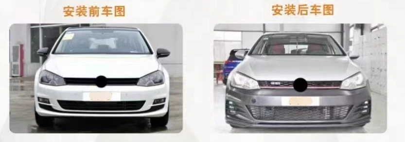 Modified to VW GOLF 7.5 GTI style bodykit body kit the front and rear bumper sets for Volkswagen VW Golf 7 7.5 version 2014-2019