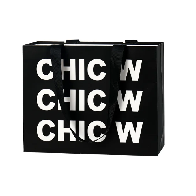 High quality Custom Small Die-Cut Handles Skincare Lipstick Beige Plain Coloured Design Beauty Packaging Luxury Paper Bags