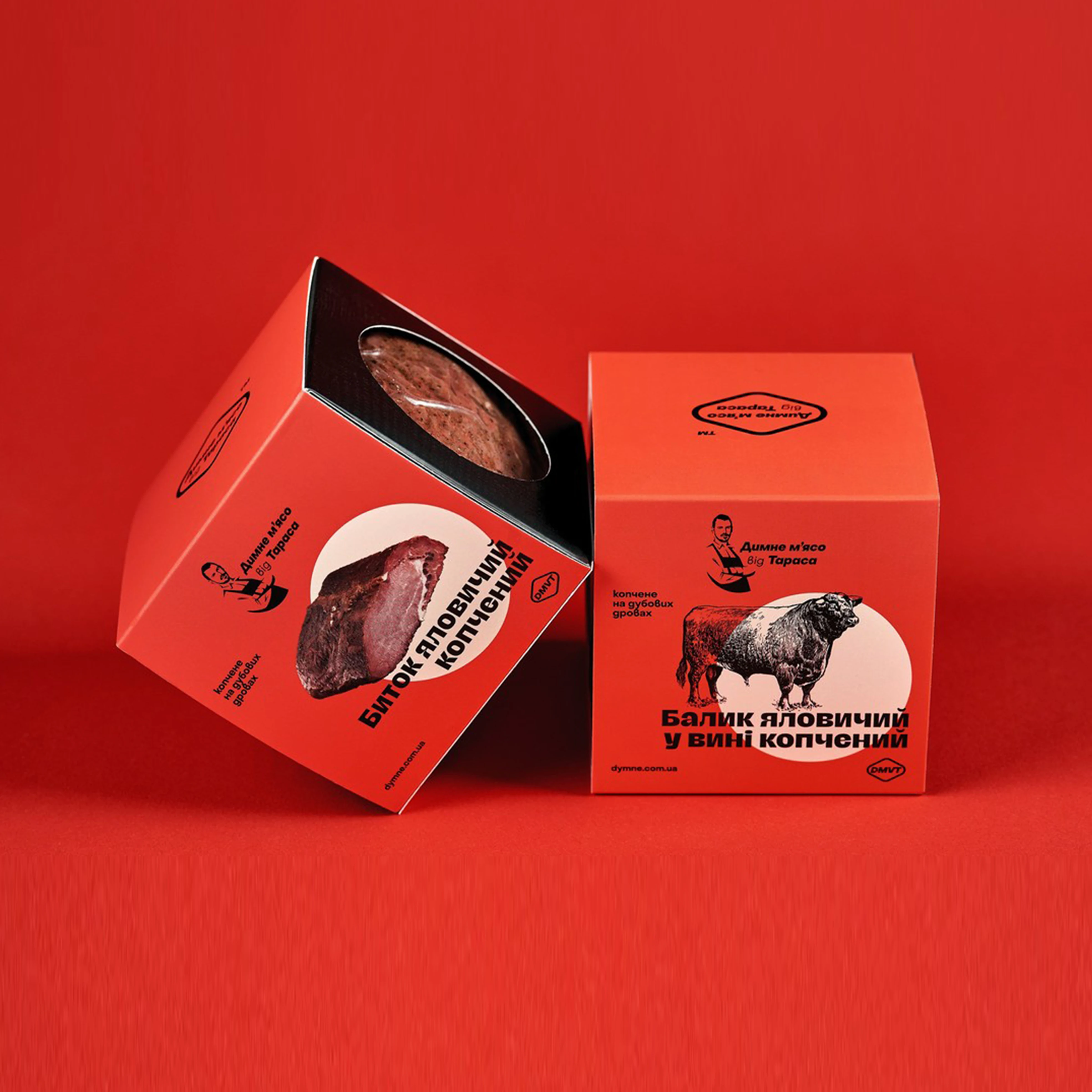 Wholesale customized high-quality meat and bacon paper packaging boxes