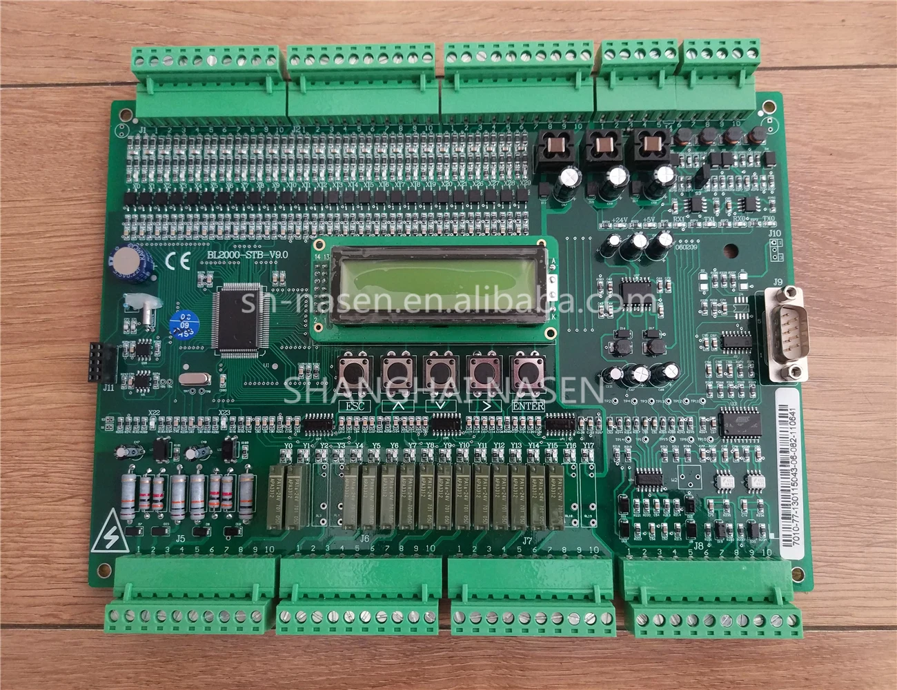 Лифт доска BL2000-STB-V9.0