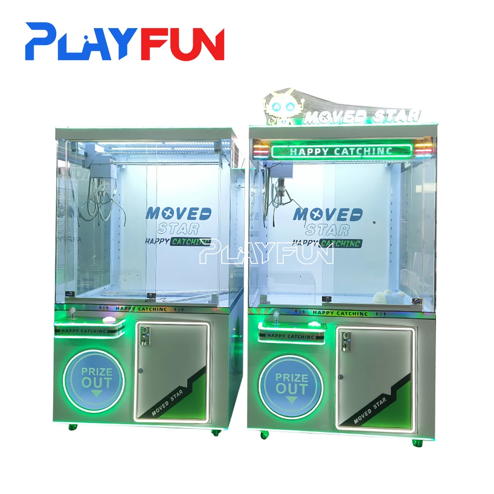 Playfun Factory new design big   Moved Star Crane Game 30 cm  Claw Toy Crane  football Gift Game Machine for Sale
