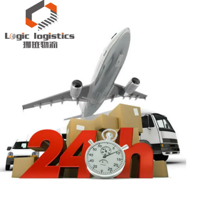 Top 10 Air Freight Forwarder SHIPPING AGENT  Door to Door Express Delivery from China DHL USA CANADA UK GERMANY EROUPE