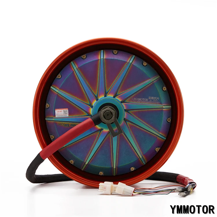 12 дюймов 3000W-5000W с сертификатом CCC Dc бесщеточный Электрический мотоцикл мотор для центрального движения