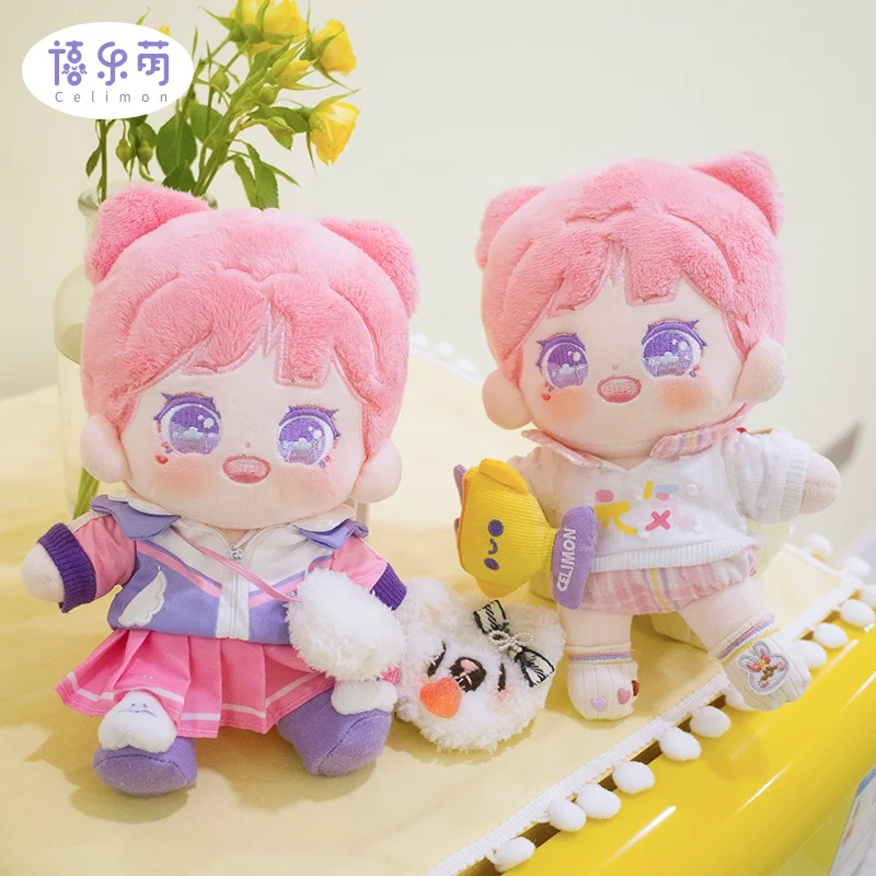 Handmade Dolls Customized Cute Plush Toy Custom Plush Doll With Clothes Plush Rag Doll