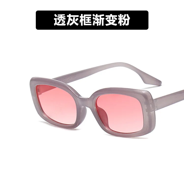 Best Seller Small Face Beach Sunglasses Small Frame Retro Sunglasses Street Photo Fashion New Glasses