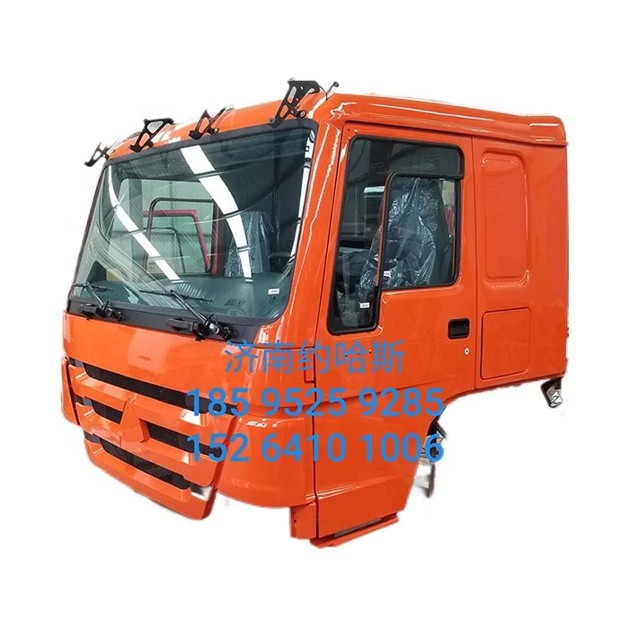 High quality SINOTRUK HOWO truck driving cab Body Parts Cab Truck Cabin Cabin Parts For Heavy Duty  Howo Truck