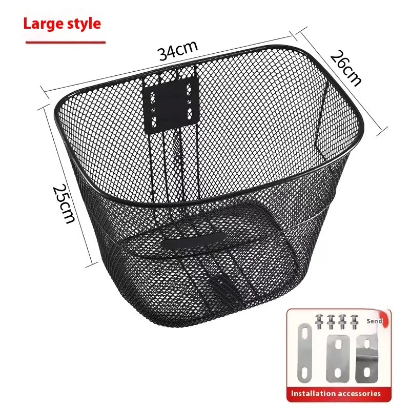 Handlebar strong steel Bicycle Basket Stainless Steel for Bike with other bicycle parts basket for bicycle accessories