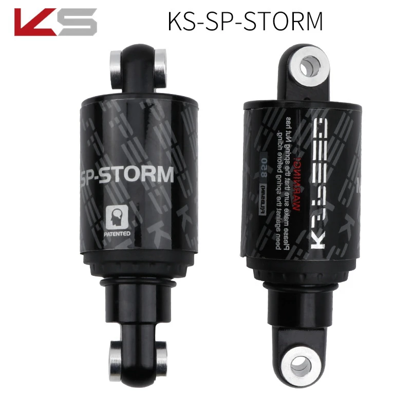  KS-STORM гидравлические амортизаторы для горного велосипеда 125 мм