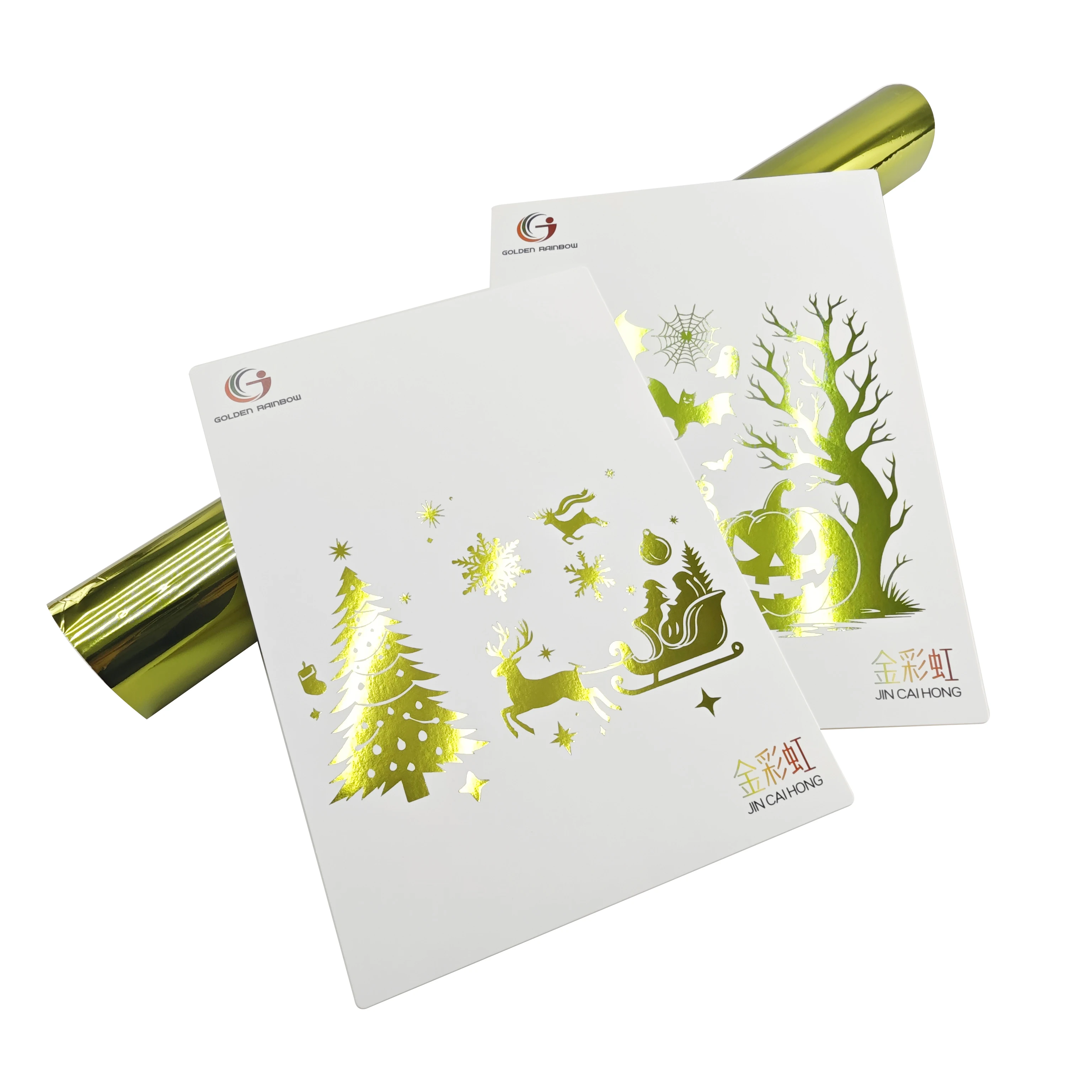 China Manufacturer Hot Stamping Foil Gold Stamping Foil For Paper