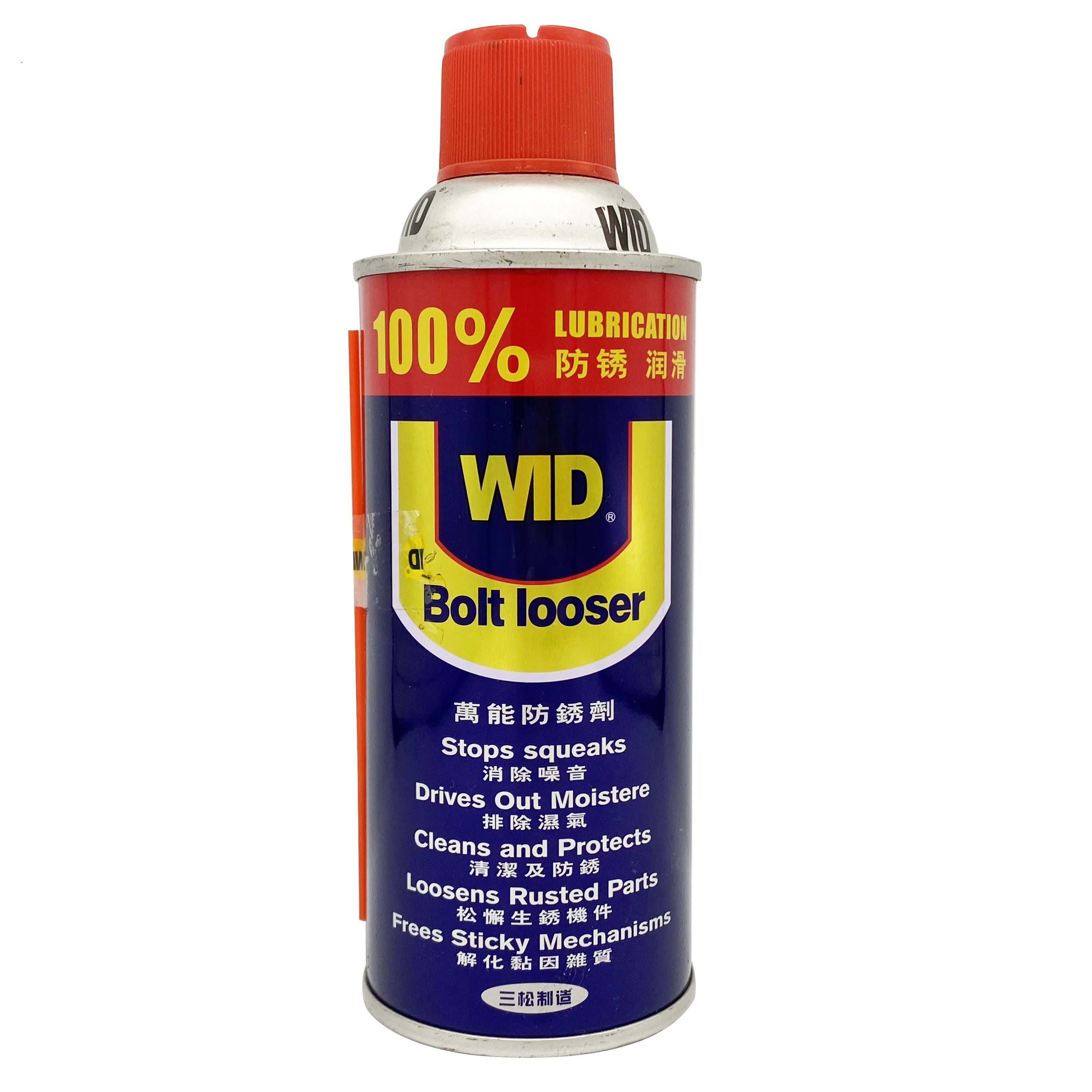 
chain lubricant spray professional multipurpose penetrating antirust lubricant motorcycles lubricant spray 220g 