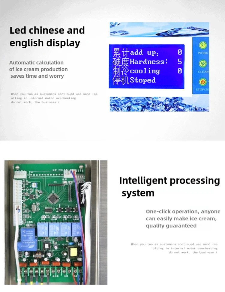 Profession 18L/hour Soft Ice Cream Machine Price Best Ice Cream Maker Cheap Ice-cream Cone Making Machines Cart For Sale