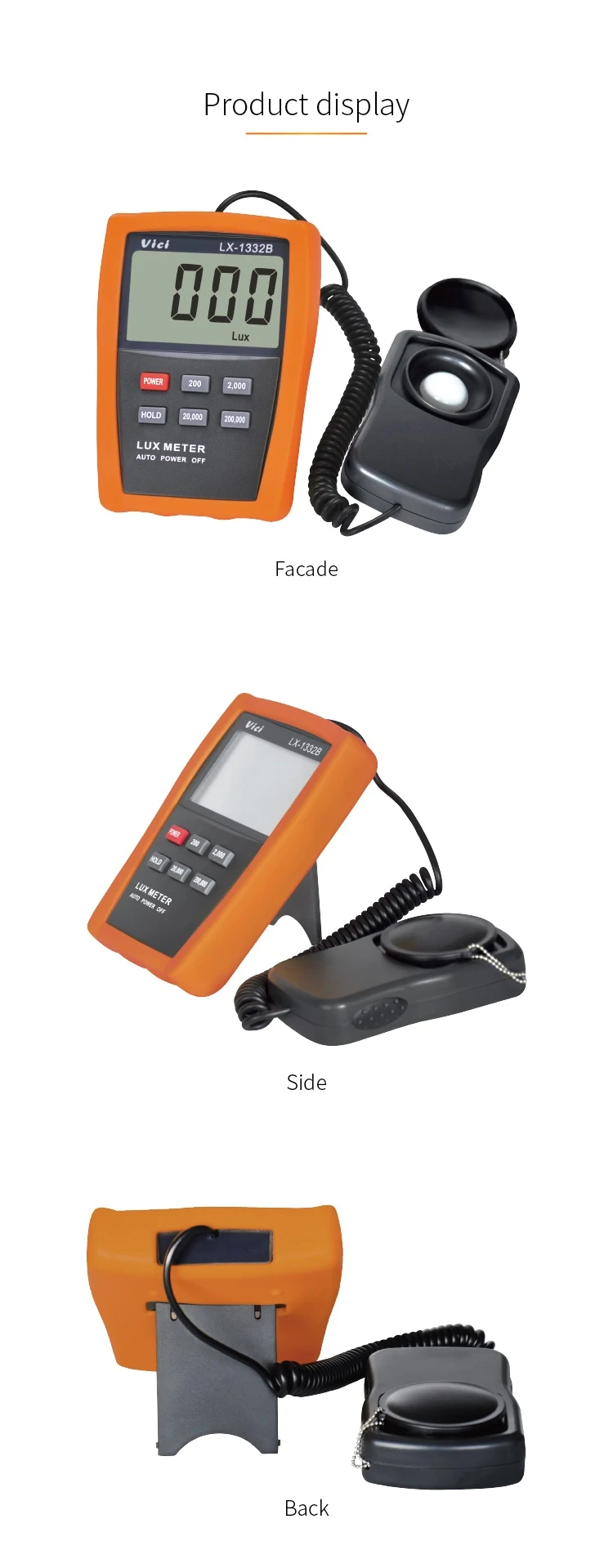 LX-1332B lux meter 3-1.jpg