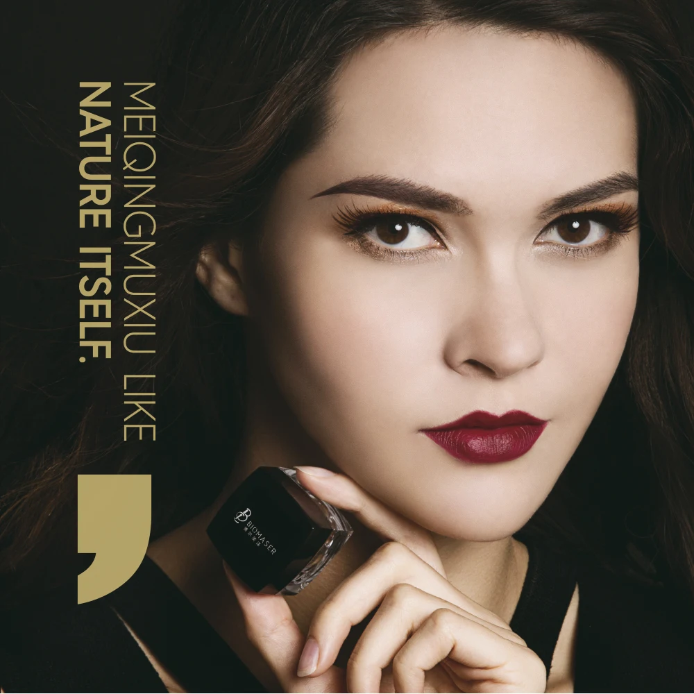 biomaser pigment color