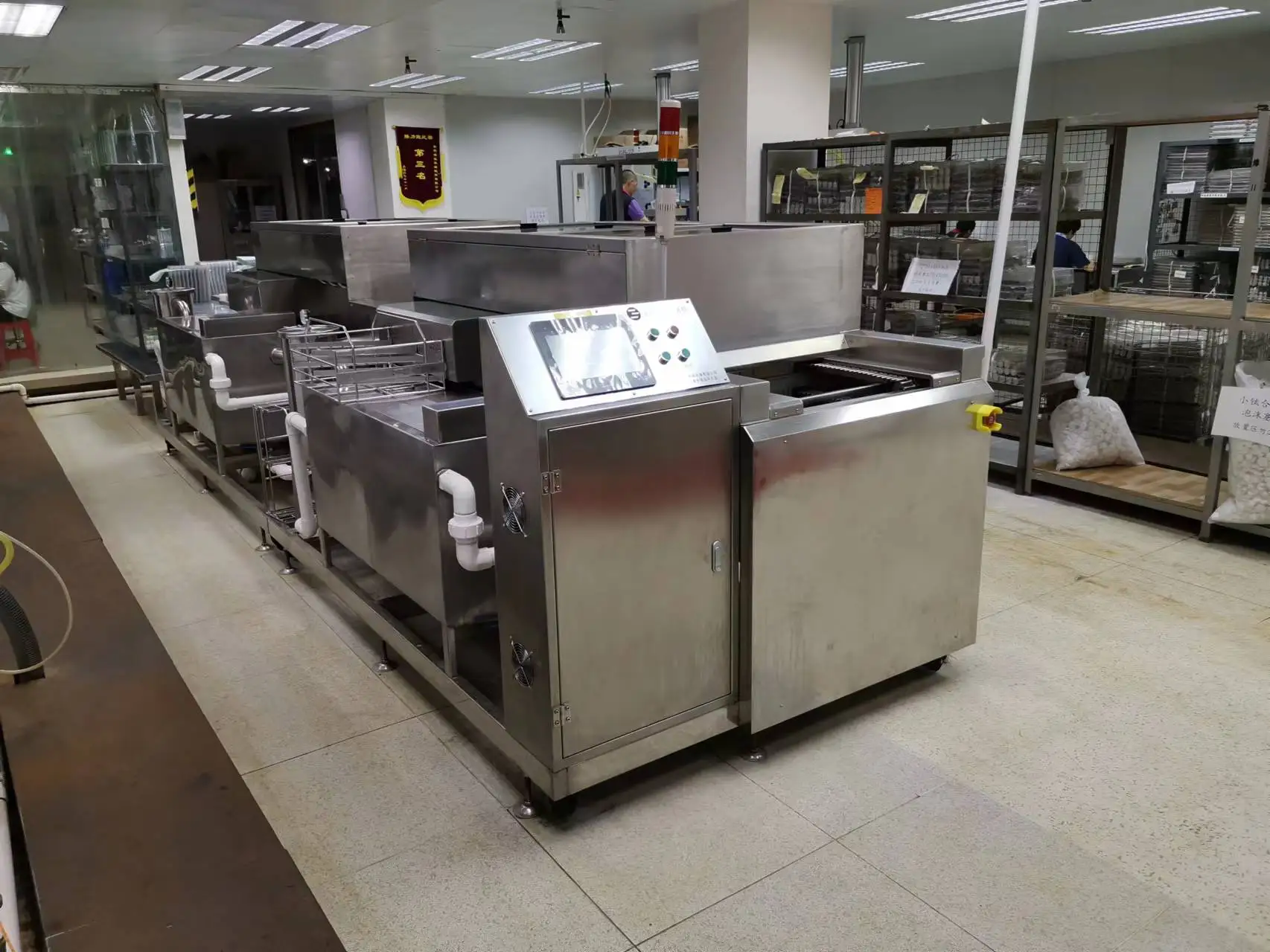 Новый 40L Электрический ультразвуковой очиститель многофункциональный двигатель автозапчасти колеса промышленные ультразвуковые очистители