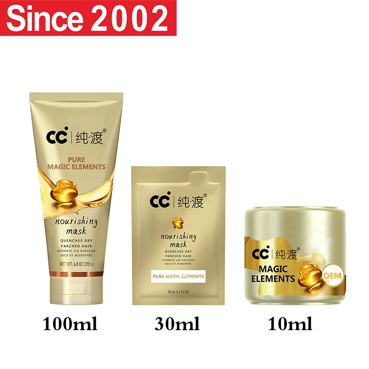 FULLY Sulfate Free Hair Conditioner Private Label Organic Keratin Conditioner For Travel