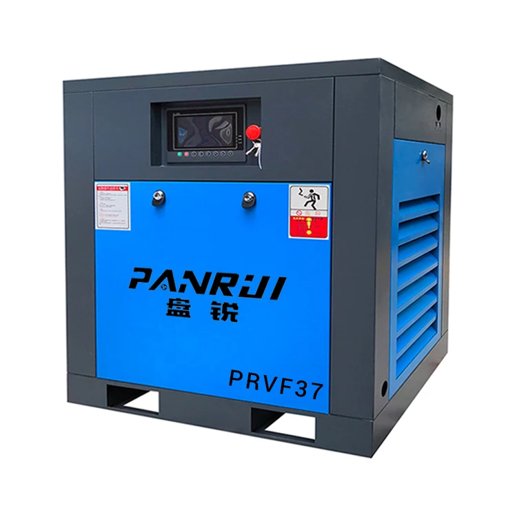 Permanent magnet variable frequency speed 37kw 50HP 8bar industrial rotary screw compressor 145cfm air compressor