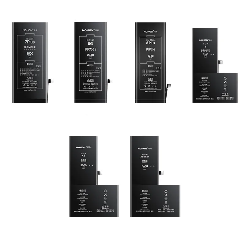 Nohon China manufacturer OEM High Cost-Effective Rechargeable Stock  Mobile Phone large capacity Battery For iphone all models