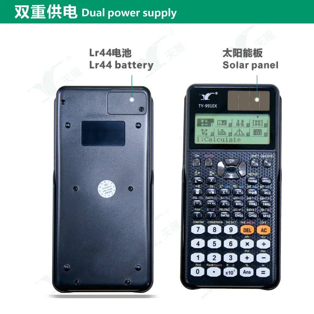 Hot Selling School Calculator fx-991EX 552 Functions High Tech Multiple Student Scientific Calculadora