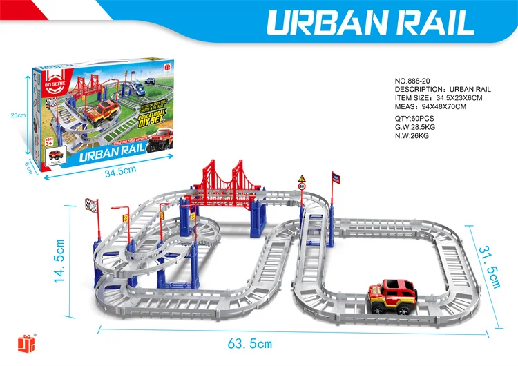 Hot Sale Classic Urban Track Set Toys Multilayer Electric Urban Rail Toys With Cars For Kids Educational Toys