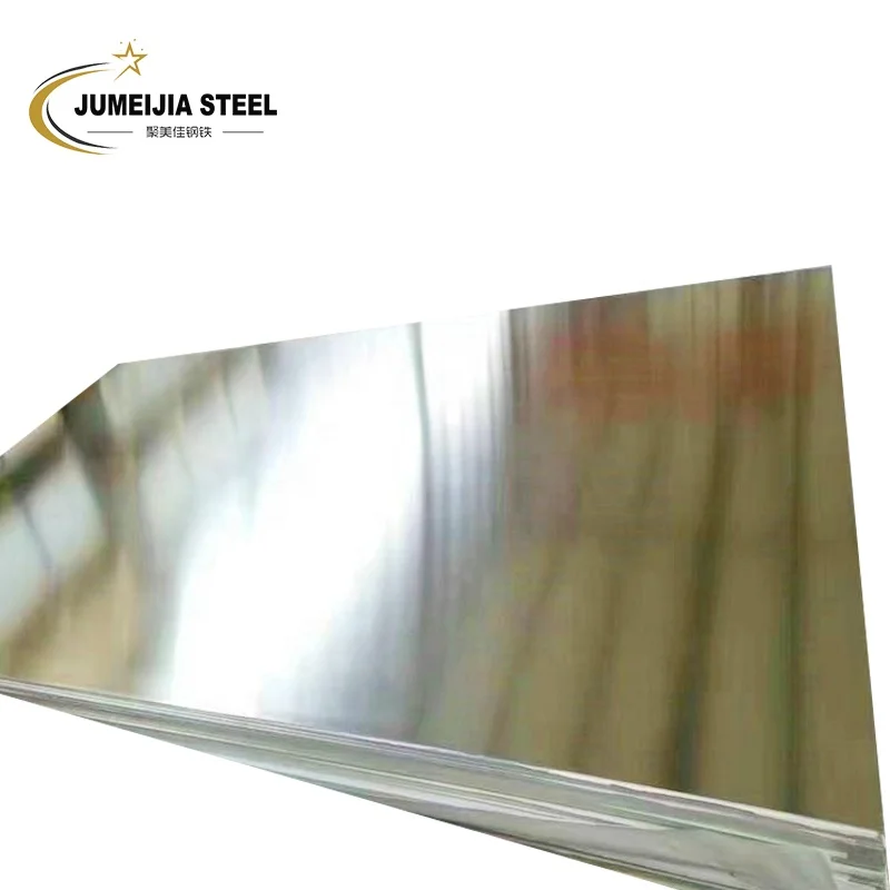 high quality Aluminum mirror sheet aluminum 1050 sheet low price wholesale anodized aluminum sheet