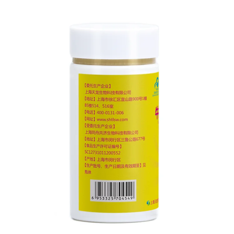 
Best Price Superior Quality Chewable Bovine Colostrum 60 Calcium Per Tablet 