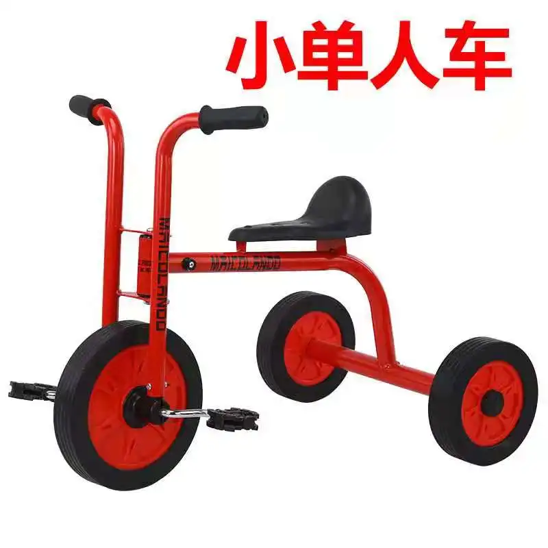 Kindergarten Toy Viecle Baby Swing Foot Baby Swing Stool ManpowerKindergarten preschool tricycle kick  toy