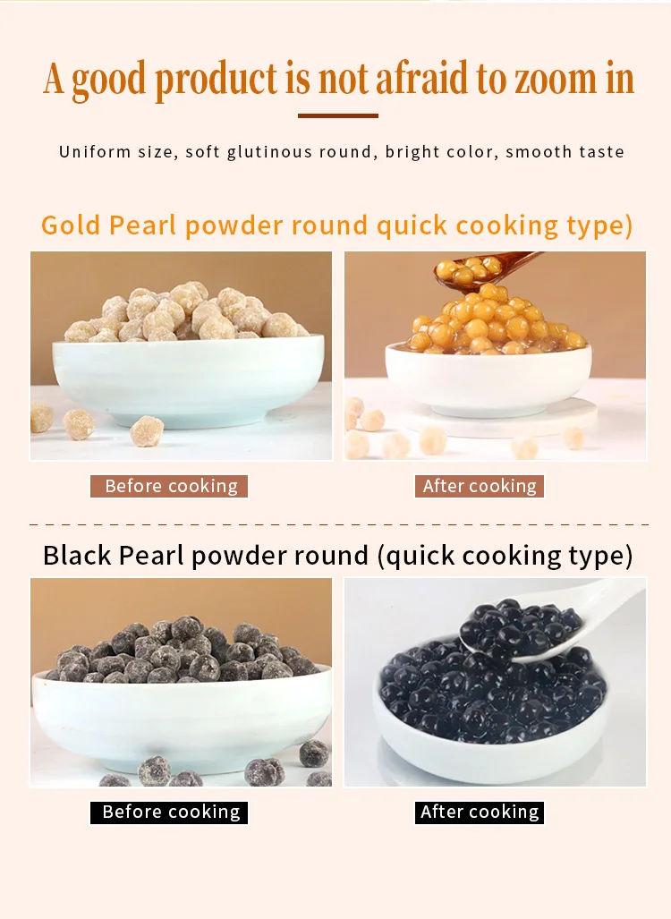 TOP  Tea Supplier  Doking  sell directly quick cooking just 2 minutes tapioca black pearl for beverage