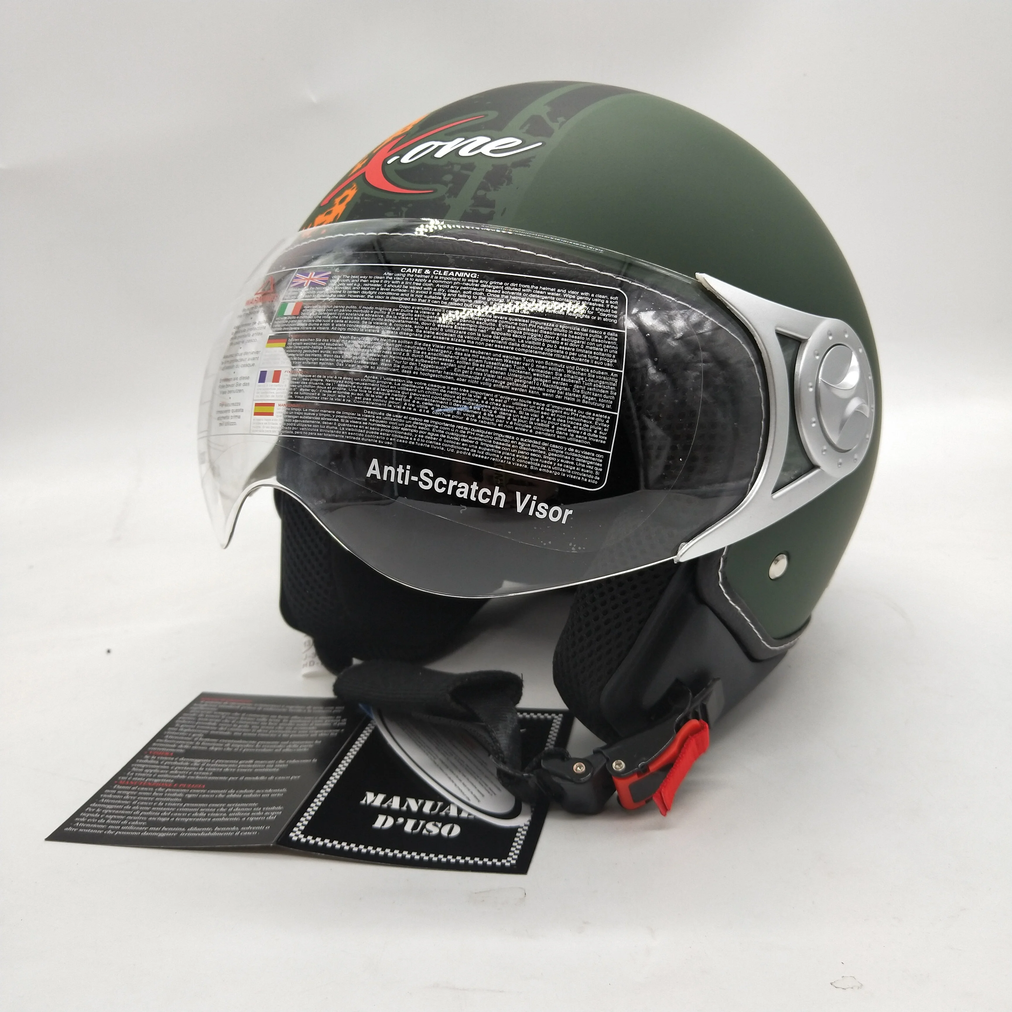 Мотоциклетный шлем